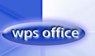 手机wps文件储存位置 手机WPS怎么用