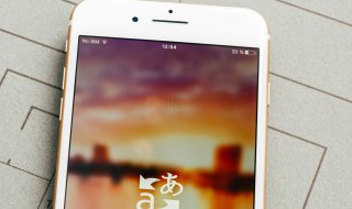 手机上的时间显示没有了怎么办 快来这里看下