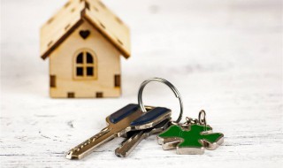 新房的房屋维修基金怎么算 维修基金是什么