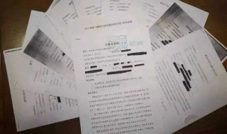 交全款多久签购房合同 是不是还要等好久呢