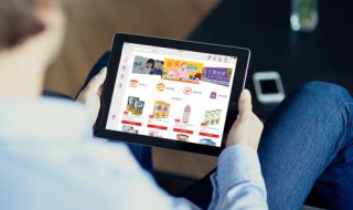 电脑触屏键盘失灵 有以下六种解决方法?