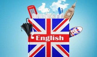 英语中第三人称包括什么? 第三人称有哪些