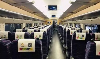 乘火车能不能带打火机 有什么限制