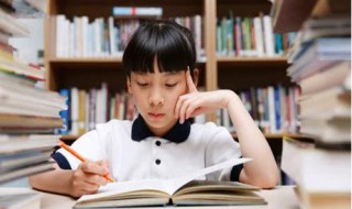 小学生成绩单评语简短 小学生成绩单通用简短评语