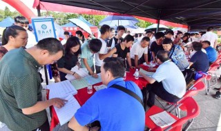 想当大学老师高考怎么选志愿 选志愿需要注意什么