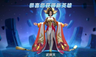 为什么王者荣耀更新特别慢 有什么解决的办法