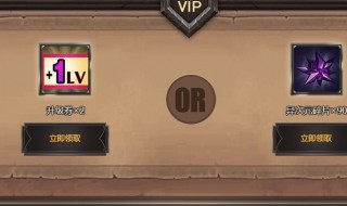 DNF心悦俱乐部积分怎么快速获取呢? 原来是这样获取的