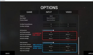 战地模拟器手机版如何下载 战地模拟器有手机版的吗