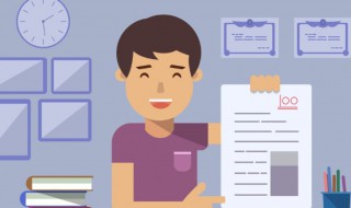 初中成绩单评语 精选几句分享给大家