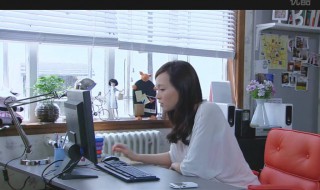 约会专家中柳林在浦卞家住的是哪一集 描述了什么