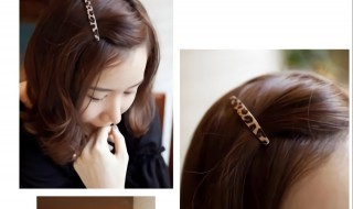 前面刘海怎么扎好看 这样扎更好看