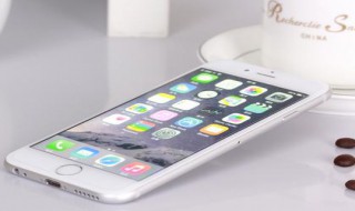 苹果手机如何将主页的图标移到下方任务栏? 进来看看