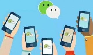 如何撤回在朋友圈中已发送的内容? 微信朋友圈评论的内容能撤回吗？