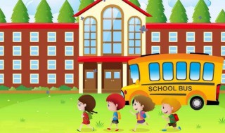 小学学生评语 学会了吗