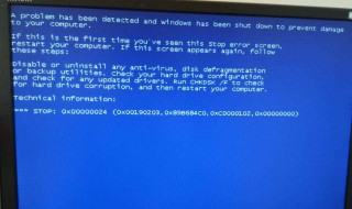 电脑开机显示器没有反应 显示器没有反应怎么检查