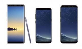 三星手机的虚电怎样去掉 去掉三星手机的虚电的方法