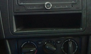 普桑音响怎么调 桑塔纳音响怎么调节