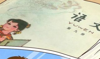 初中阅读题答题技巧 初中阅读题答题方法