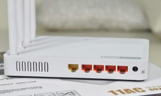 totolink中继器怎么设置? 快来看看吧