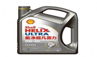 大众高尔夫1.4t加什么机油合适 大众高尔夫1.4t如何选择机油？