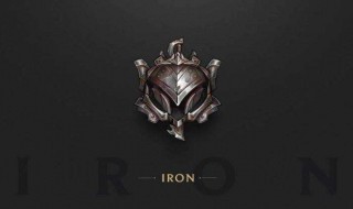 lol黑铁是什么段位 黑铁段位介绍