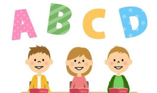 新概念英语适合多大的孩子学 几岁孩子适合学习新概念英语