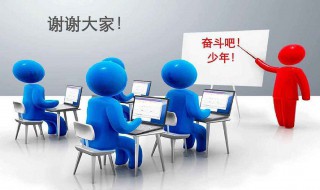 如何玩转贴吧 怎么玩转贴吧让流量暴增200%?