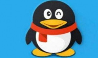 qq好友设置问题加好友 qq好友验证设置步骤