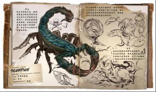 方舟手游巨蝎有什么用 作用可有可无