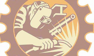 考焊工证有学历要求吗 各级证书的报考条件