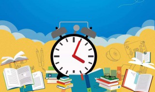 成人电大报名条件 招生对象是什么