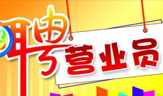 怎样开好一家网店 应该怎么做