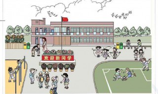 小学一年级考试多少分才可以 小学生考多少分才算优秀?