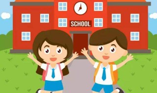 一年级最佳年龄是几岁 具体内容如下