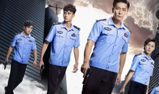 走火电视剧免费大结局 电视剧走火讲的是什么