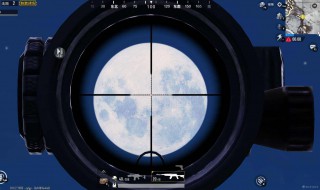 和平精英开镜模式选什么好 手游《和平精英》里的“探头自动开镜”有没有必要开启