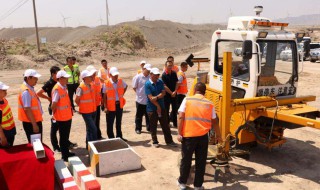 公路工程施工专项检查及考核办法 公路工程质量质量检验标准