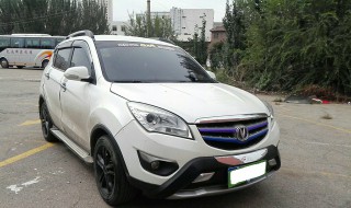 2012款cs35国4与国5区别 长安cs35国4和国5有什么区别