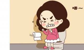 孕后期便秘怎么办 看了你就懂