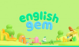 英语中连词成句的技巧 小学英语连词成句做题技巧