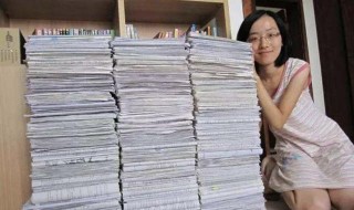 注册会计师考英语吗 注册会计师要考什么