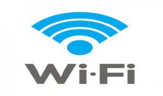 如何查看wifi密码 查看WiFi密码的方法