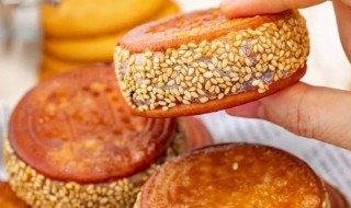 芋头甜饼怎么做 芋头饼的做法介绍