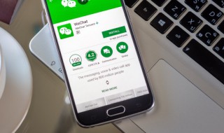 怎么取消不显示该聊天 不显示该聊天应该怎么取消呢