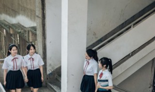 如何做一名兼优的好学生 怎么能做好学生呢