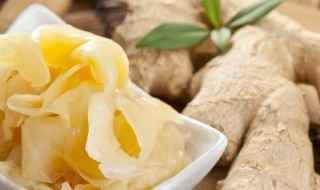 洋生姜怎么腌制 洋生姜腌制方法介绍