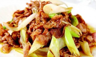 如何炒羊肉好吃又简单 炒羊肉的烹饪方法