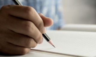 游戏人生经典语录 有关游戏人生的语录介绍