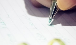 如何简短的介绍自己 如何做一个简短的自我介绍