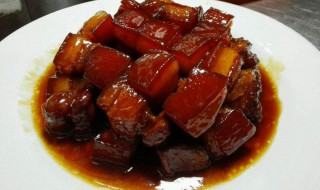 最简单红烧肉的做法 红烧肉的做法教程